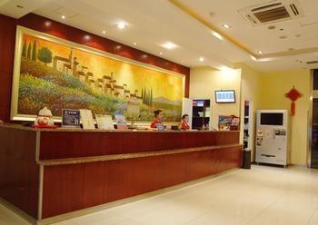Hanting Express Hotel Wuxi Sunshine Square Exteriör bild